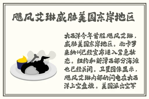 卡1卡2国产精品